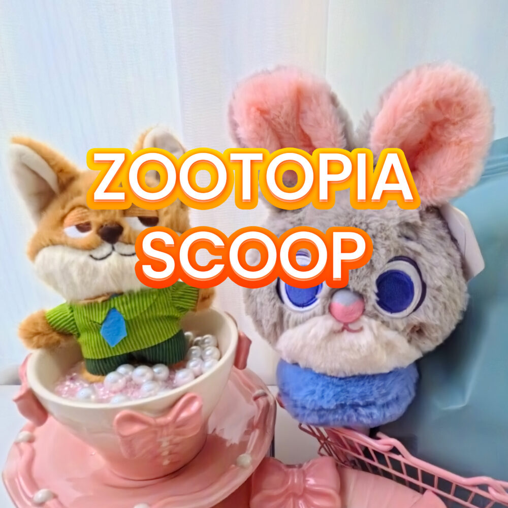 【Zootopia LUCKY SCOOPS】– Surprise Capsule Pack